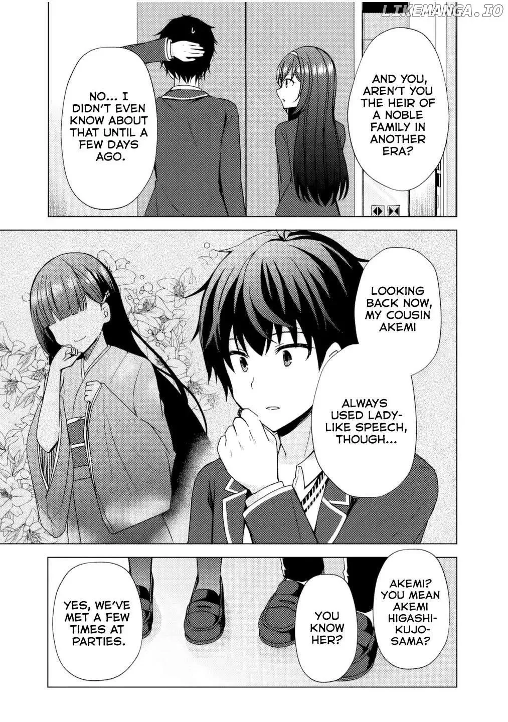 It Turns Out That I Have a Fiancee, but She Is the Famous “Villainess” of the School. What Should I Do? Chapter 3 page 4