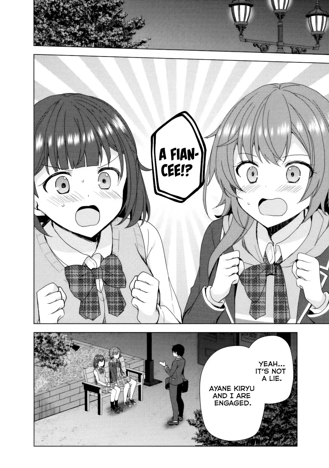 It Turns Out That I Have a Fiancee, but She Is the Famous “Villainess” of the School. What Should I Do? Chapter 4 page 7