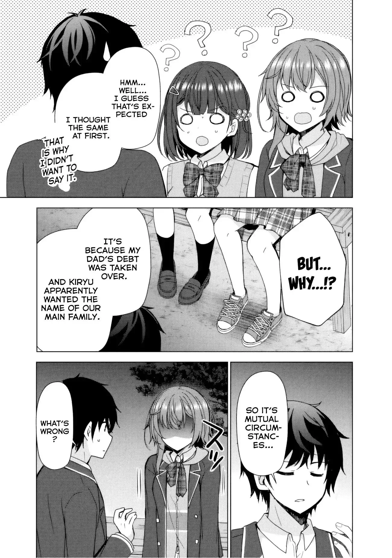 It Turns Out That I Have a Fiancee, but She Is the Famous “Villainess” of the School. What Should I Do? Chapter 4 page 8