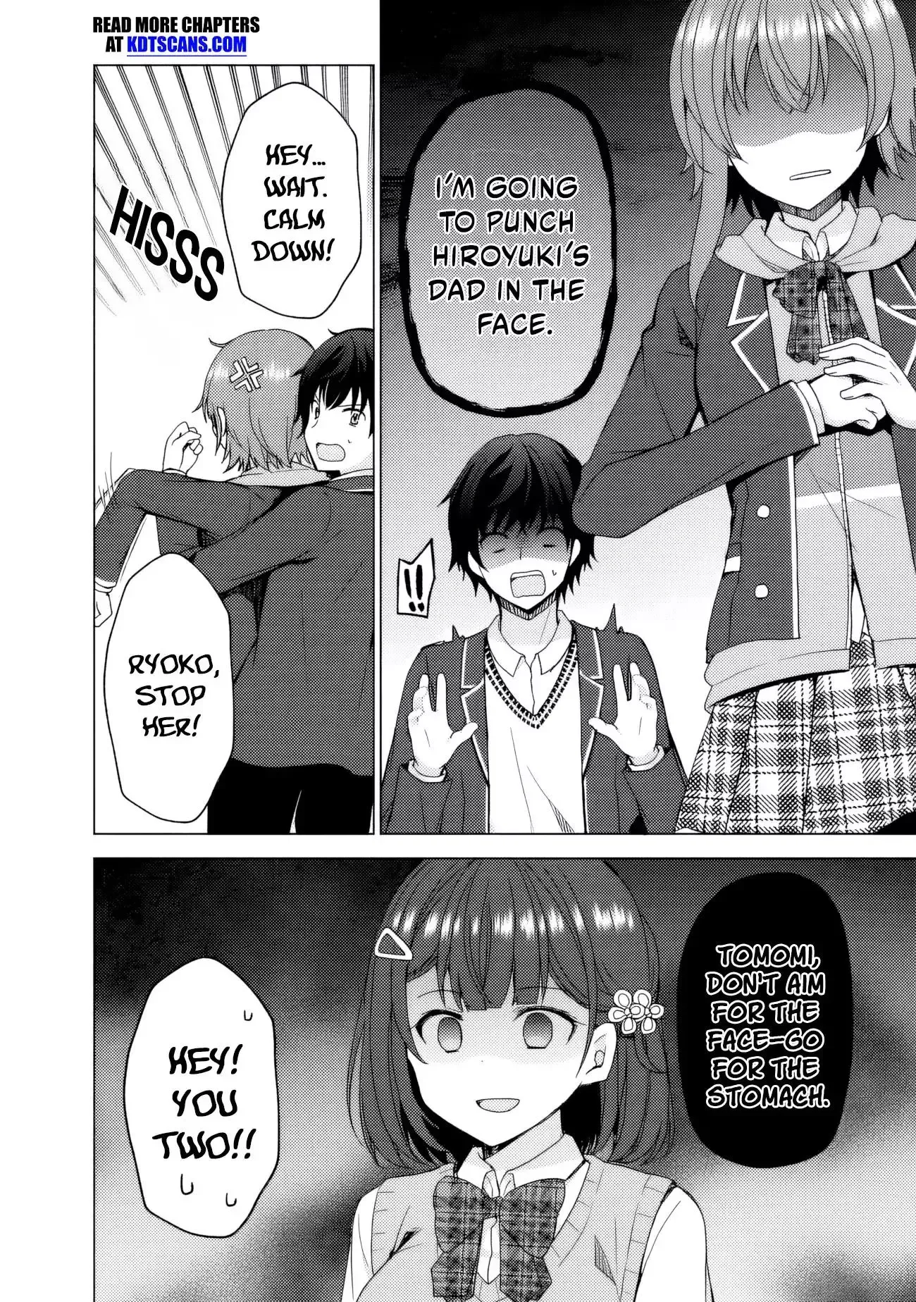 It Turns Out That I Have a Fiancee, but She Is the Famous “Villainess” of the School. What Should I Do? Chapter 4 page 9