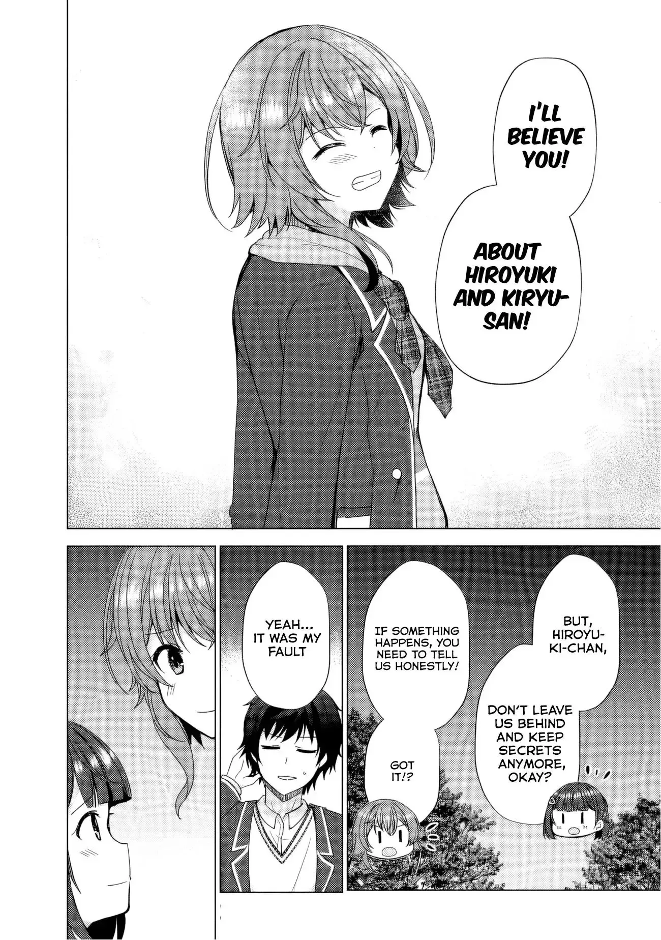 It Turns Out That I Have a Fiancee, but She Is the Famous “Villainess” of the School. What Should I Do? Chapter 4 page 13