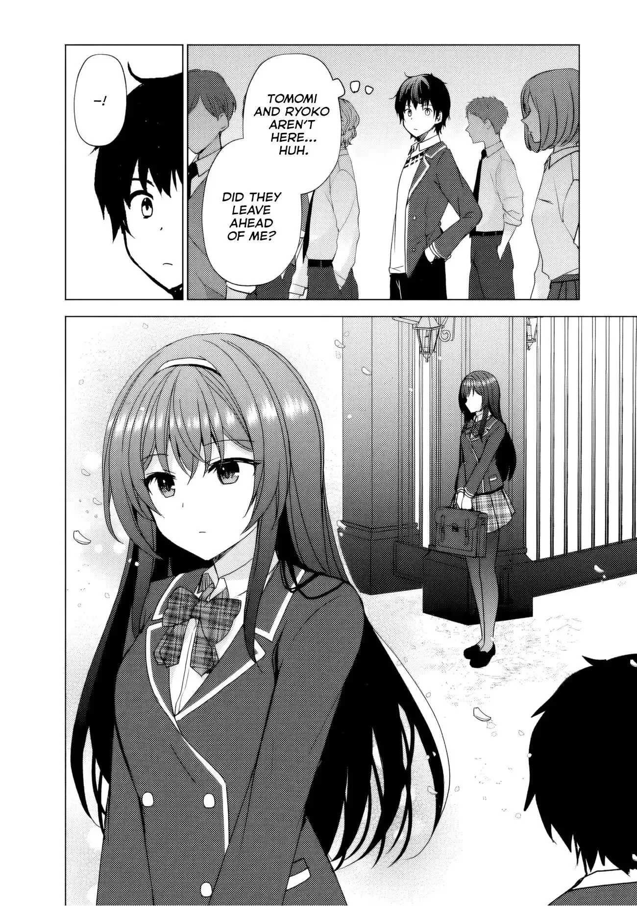 It Turns Out That I Have a Fiancee, but She Is the Famous “Villainess” of the School. What Should I Do? Chapter 4 page 19