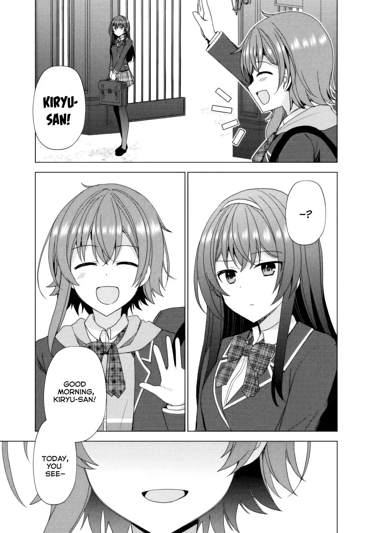 It Turns Out That I Have a Fiancee, but She Is the Famous “Villainess” of the School. What Should I Do? Chapter 4 page 22