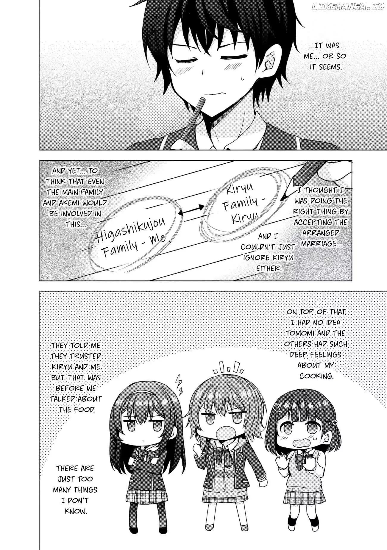 It Turns Out That I Have a Fiancee, but She Is the Famous “Villainess” of the School. What Should I Do? Chapter 5.1 page 13