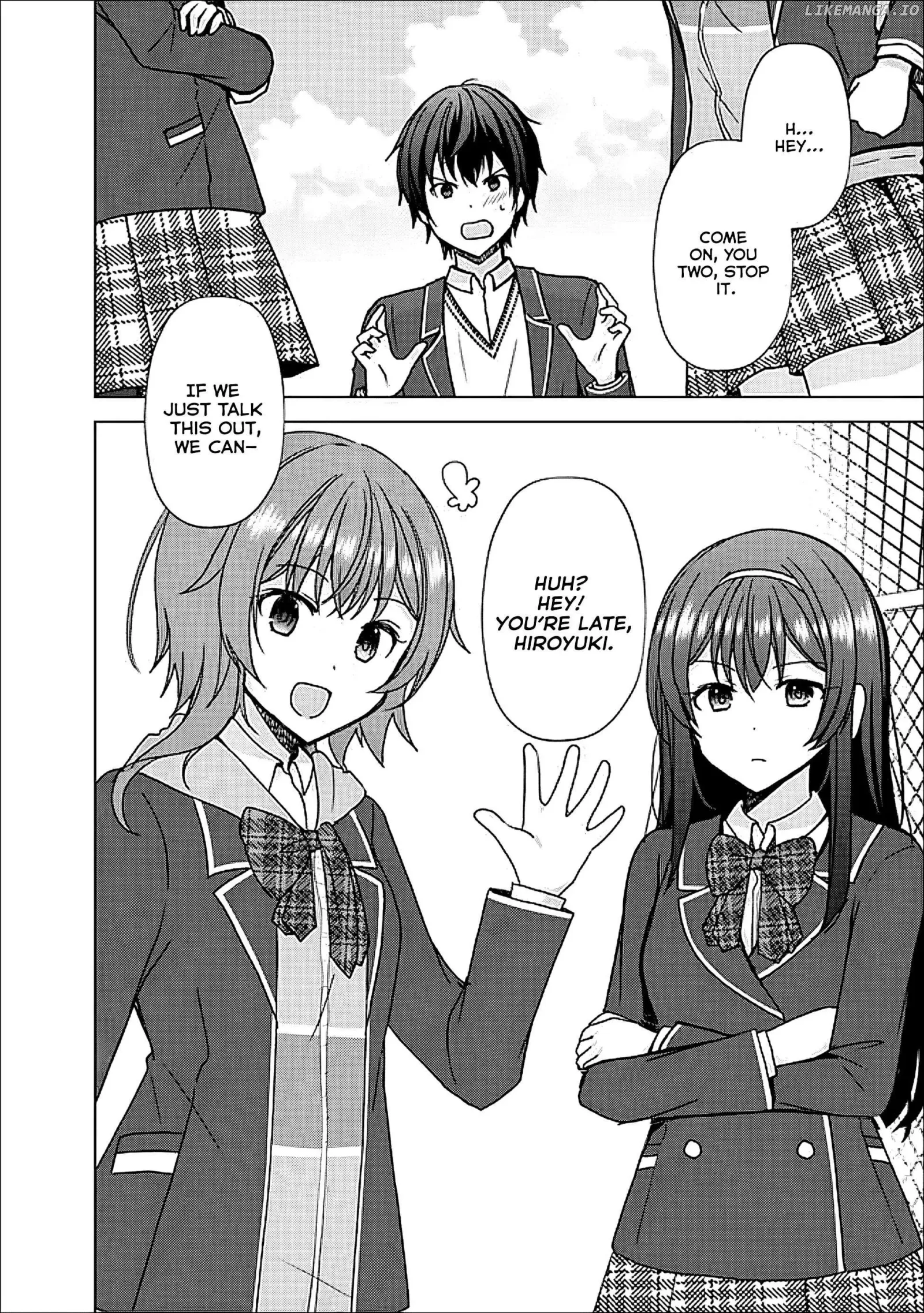 It Turns Out That I Have a Fiancee, but She Is the Famous “Villainess” of the School. What Should I Do? Chapter 5.2 page 7