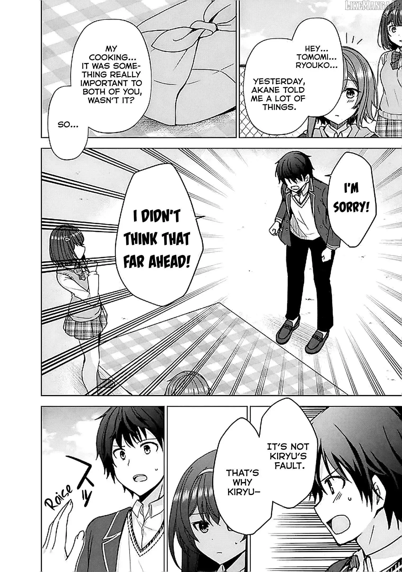It Turns Out That I Have a Fiancee, but She Is the Famous “Villainess” of the School. What Should I Do? Chapter 6.1 page 8