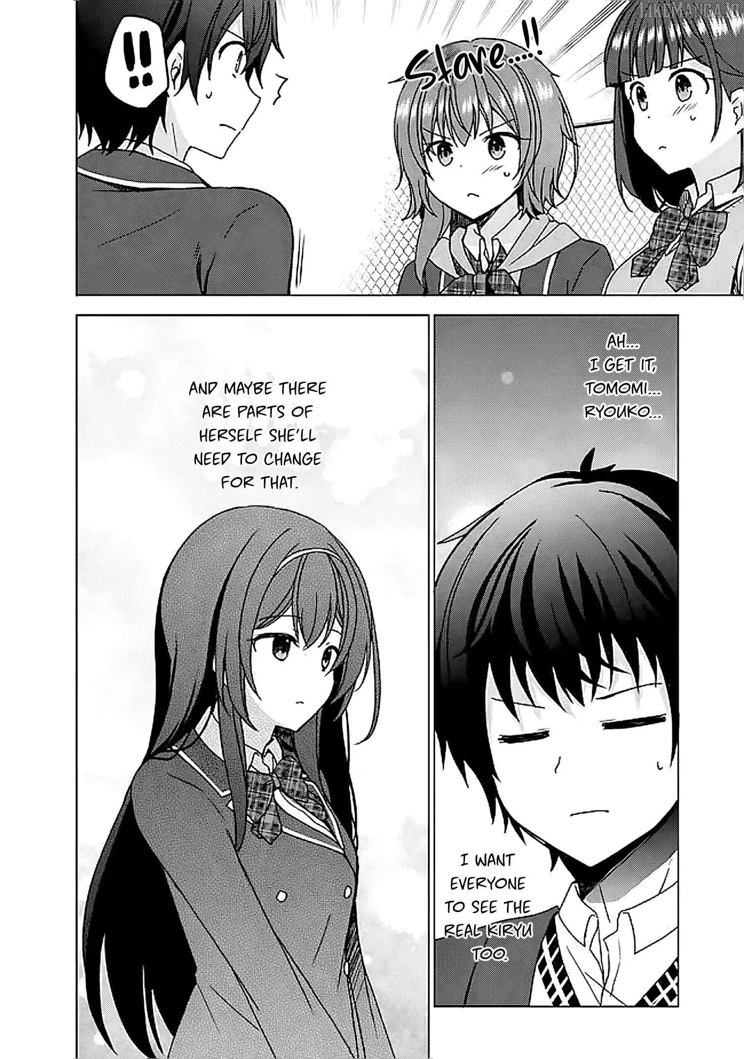 It Turns Out That I Have a Fiancee, but She Is the Famous “Villainess” of the School. What Should I Do? Chapter 6.2 page 14