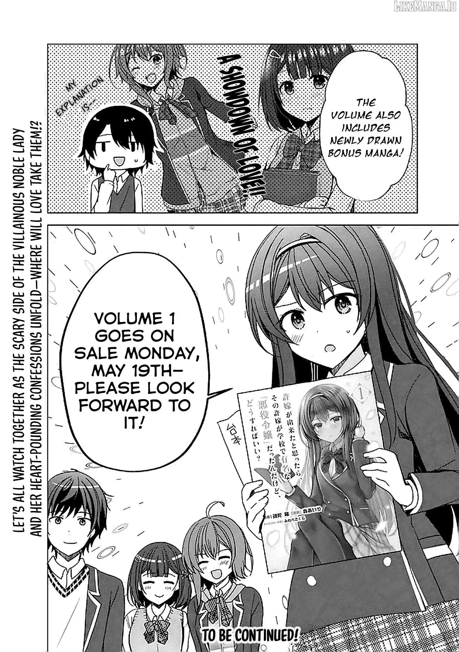 It Turns Out That I Have a Fiancee, but She Is the Famous “Villainess” of the School. What Should I Do? Chapter 6.2 page 20