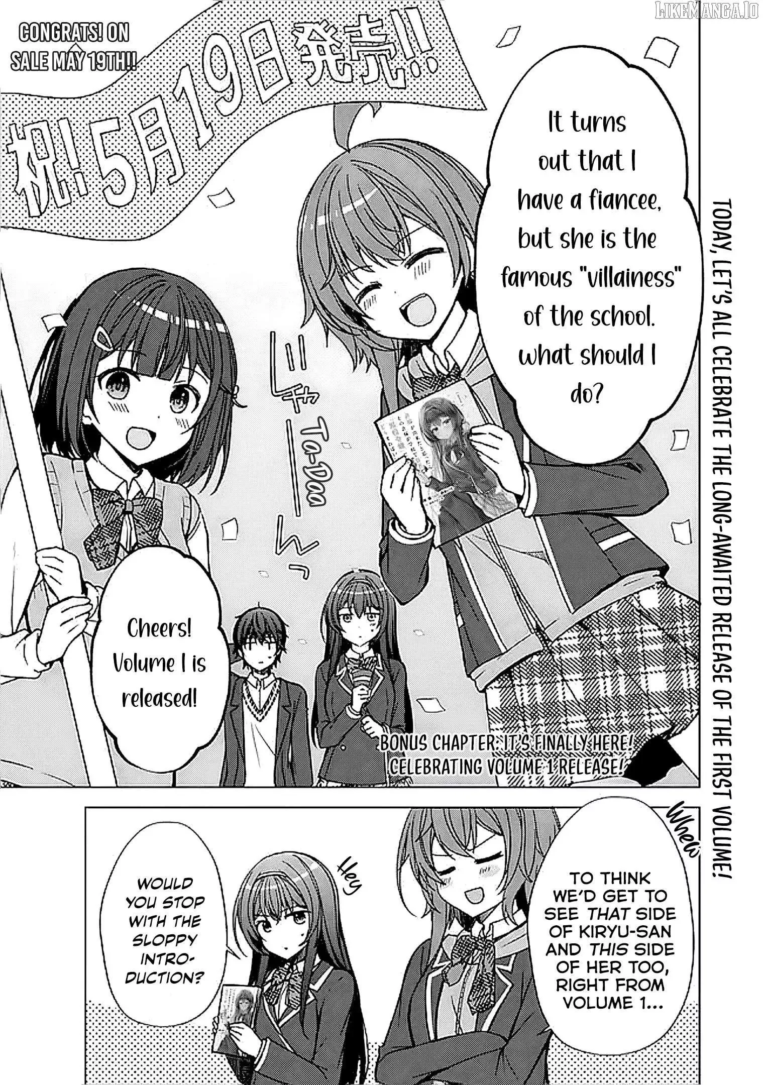 It Turns Out That I Have a Fiancee, but She Is the Famous “Villainess” of the School. What Should I Do? Chapter 6.2 page 17
