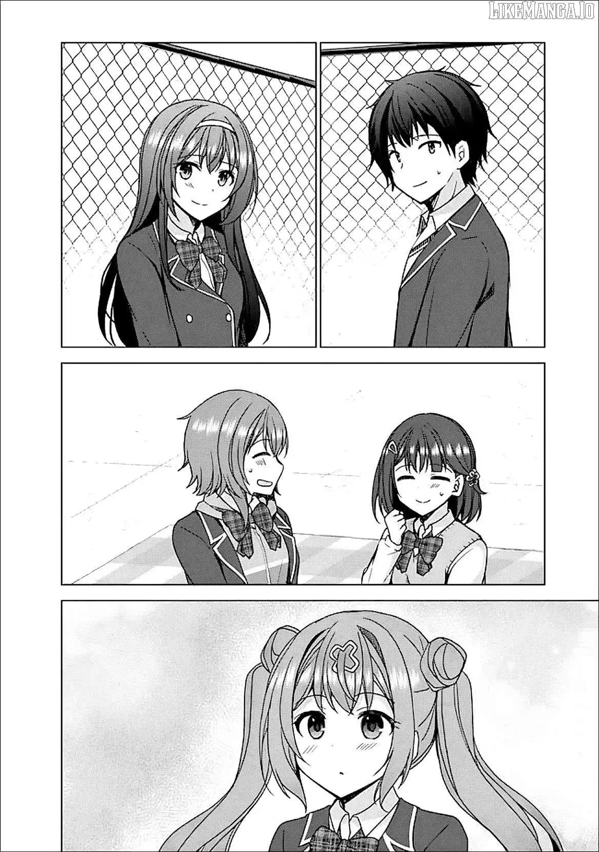 It Turns Out That I Have a Fiancee, but She Is the Famous “Villainess” of the School. What Should I Do? Chapter 7 page 11