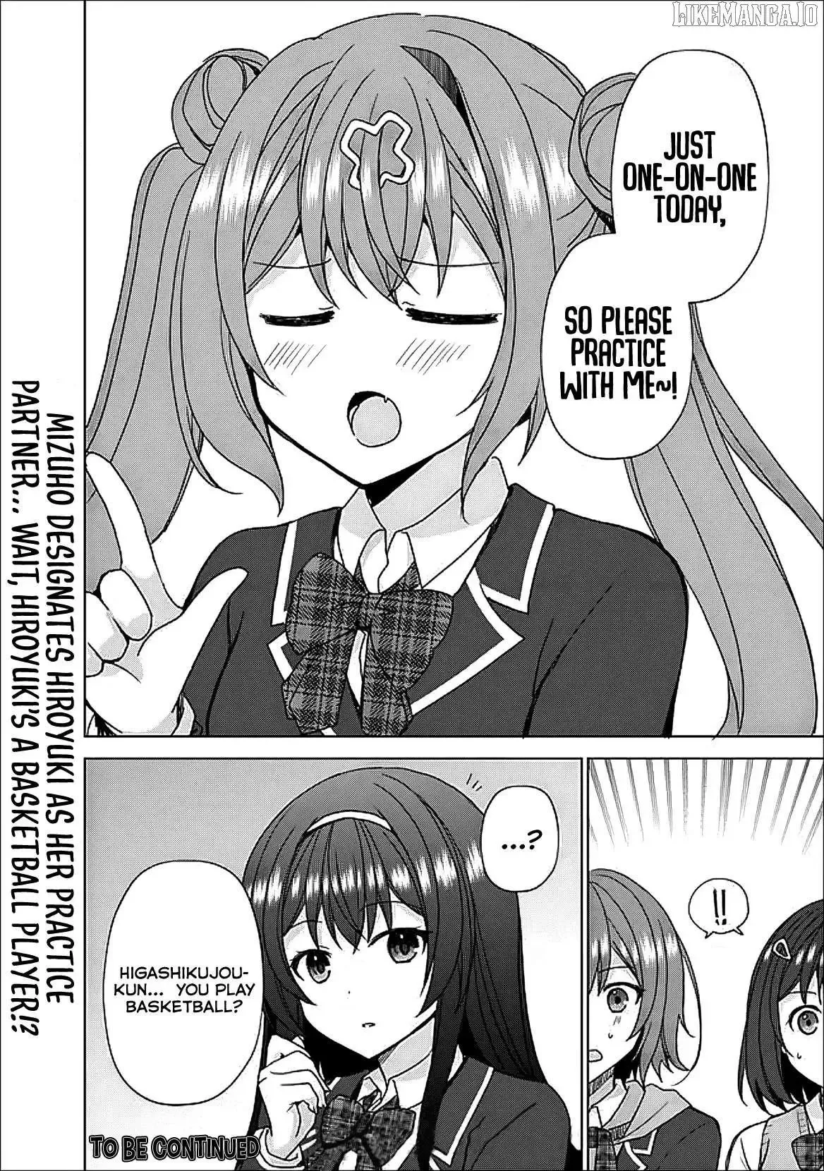 It Turns Out That I Have a Fiancee, but She Is the Famous “Villainess” of the School. What Should I Do? Chapter 7 page 15