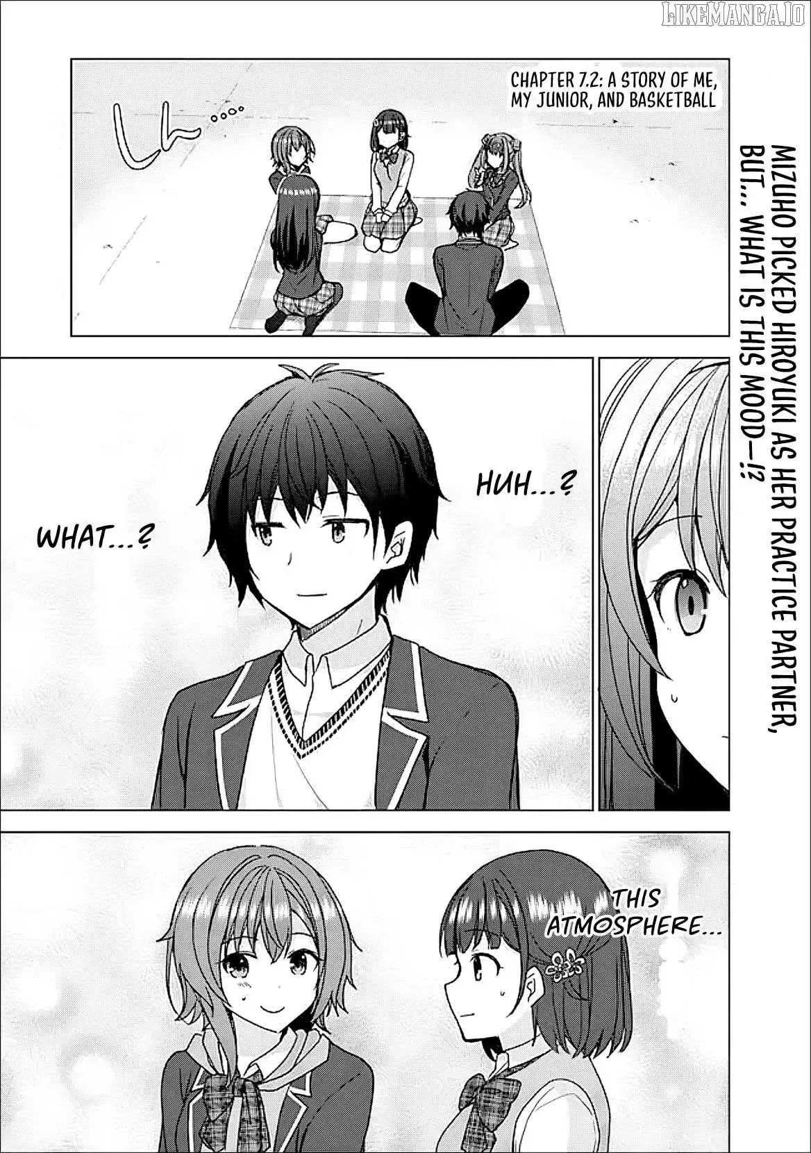It Turns Out That I Have a Fiancee, but She Is the Famous “Villainess” of the School. What Should I Do? Chapter 7 page 16