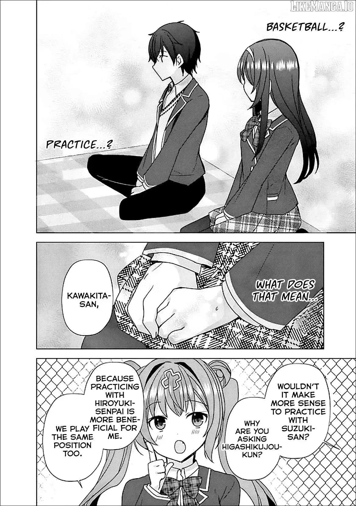 It Turns Out That I Have a Fiancee, but She Is the Famous “Villainess” of the School. What Should I Do? Chapter 7 page 17
