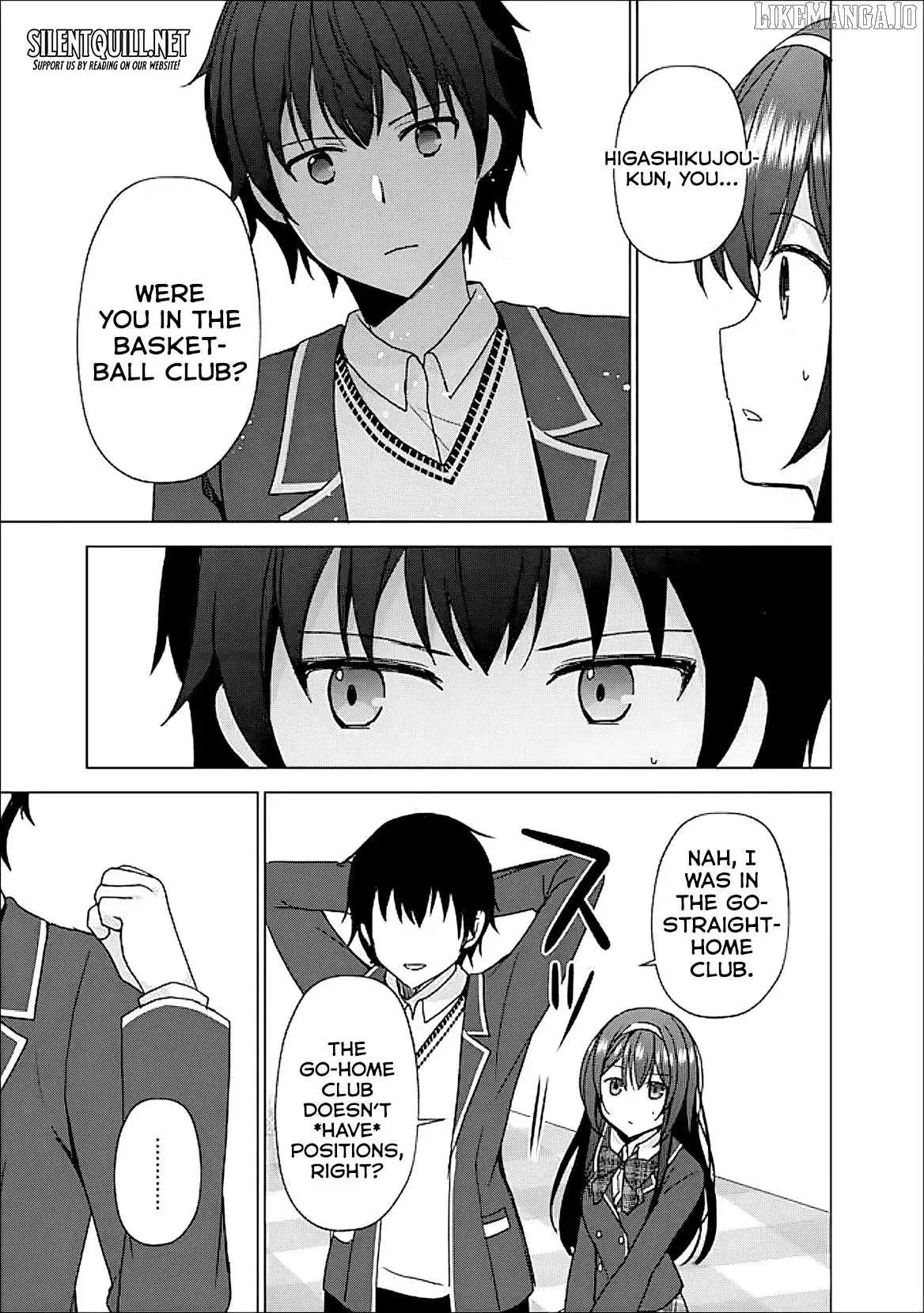 It Turns Out That I Have a Fiancee, but She Is the Famous “Villainess” of the School. What Should I Do? Chapter 7 page 18