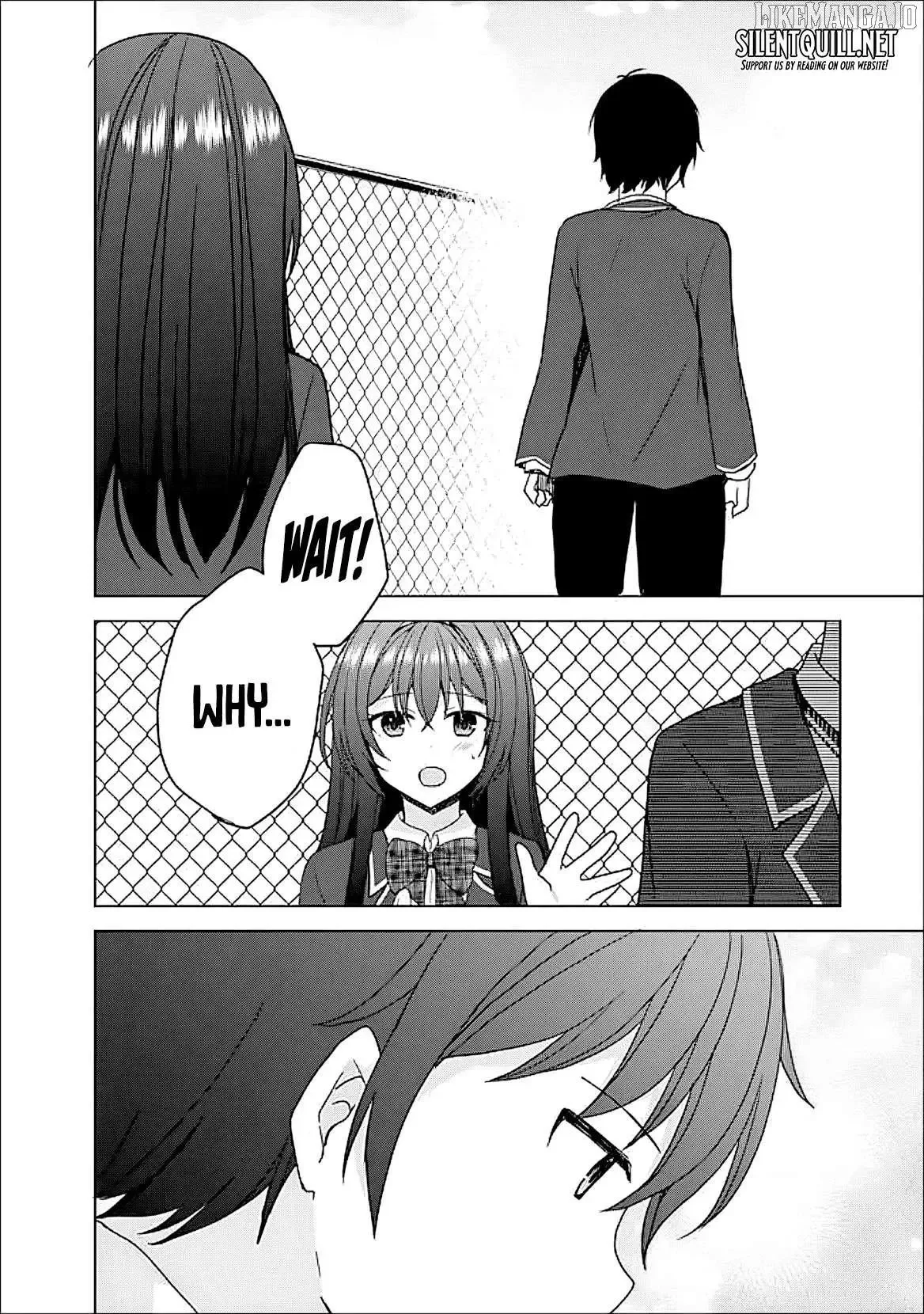It Turns Out That I Have a Fiancee, but She Is the Famous “Villainess” of the School. What Should I Do? Chapter 7 page 21