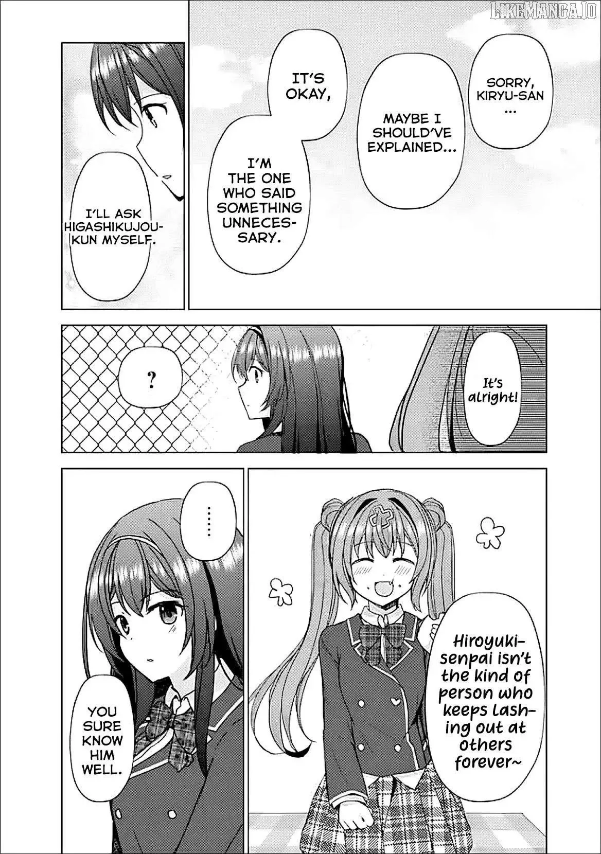 It Turns Out That I Have a Fiancee, but She Is the Famous “Villainess” of the School. What Should I Do? Chapter 7 page 23