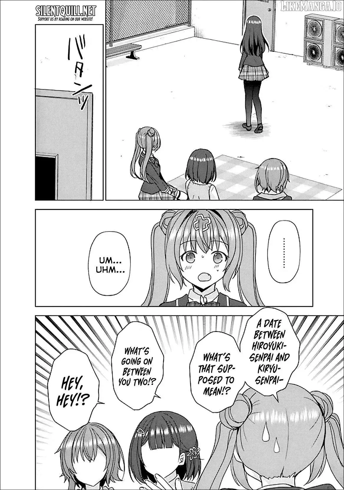 It Turns Out That I Have a Fiancee, but She Is the Famous “Villainess” of the School. What Should I Do? Chapter 7 page 26