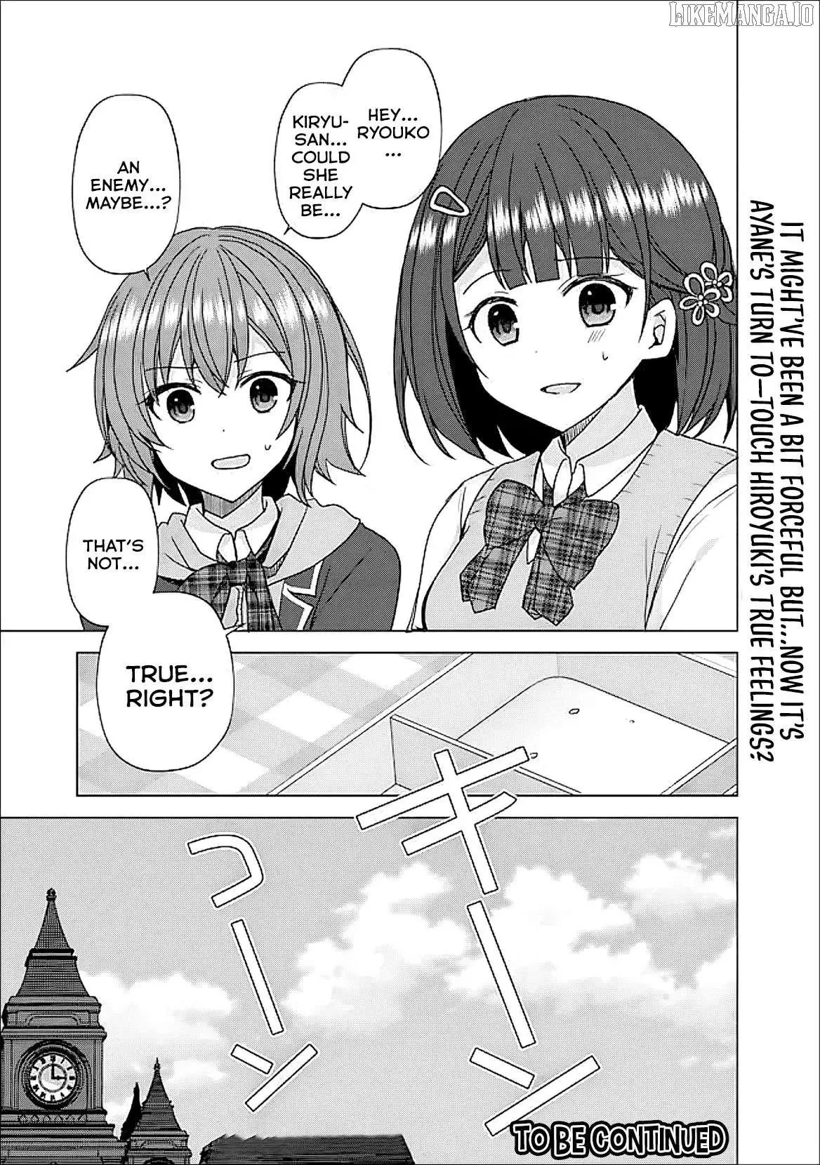 It Turns Out That I Have a Fiancee, but She Is the Famous “Villainess” of the School. What Should I Do? Chapter 7 page 27