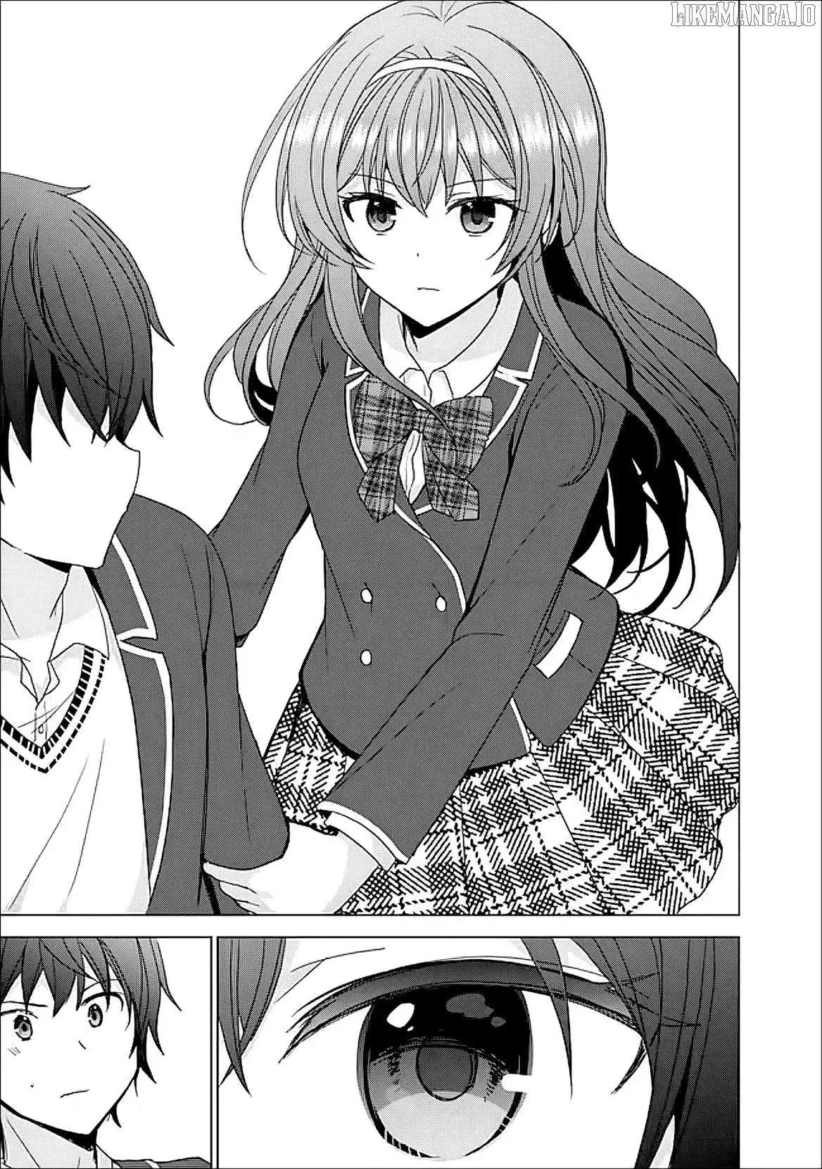 It Turns Out That I Have a Fiancee, but She Is the Famous “Villainess” of the School. What Should I Do? Chapter 8.1 page 6