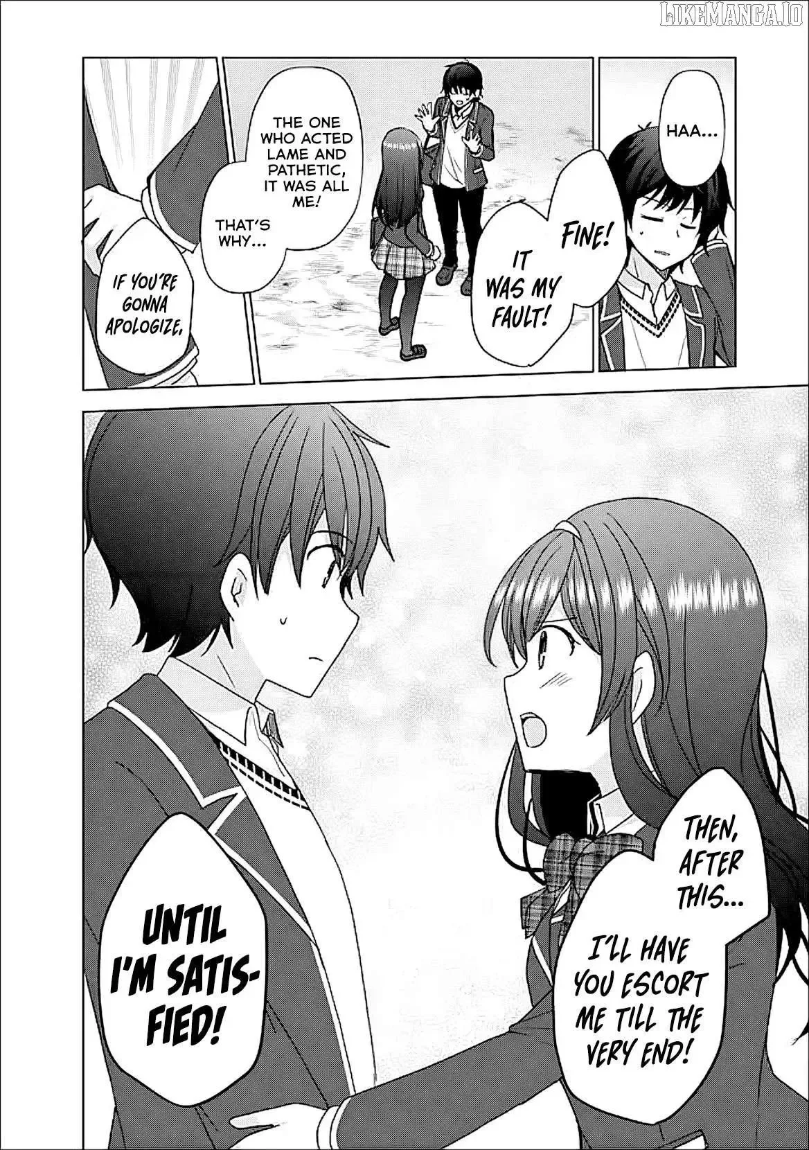 It Turns Out That I Have a Fiancee, but She Is the Famous “Villainess” of the School. What Should I Do? Chapter 8.1 page 7