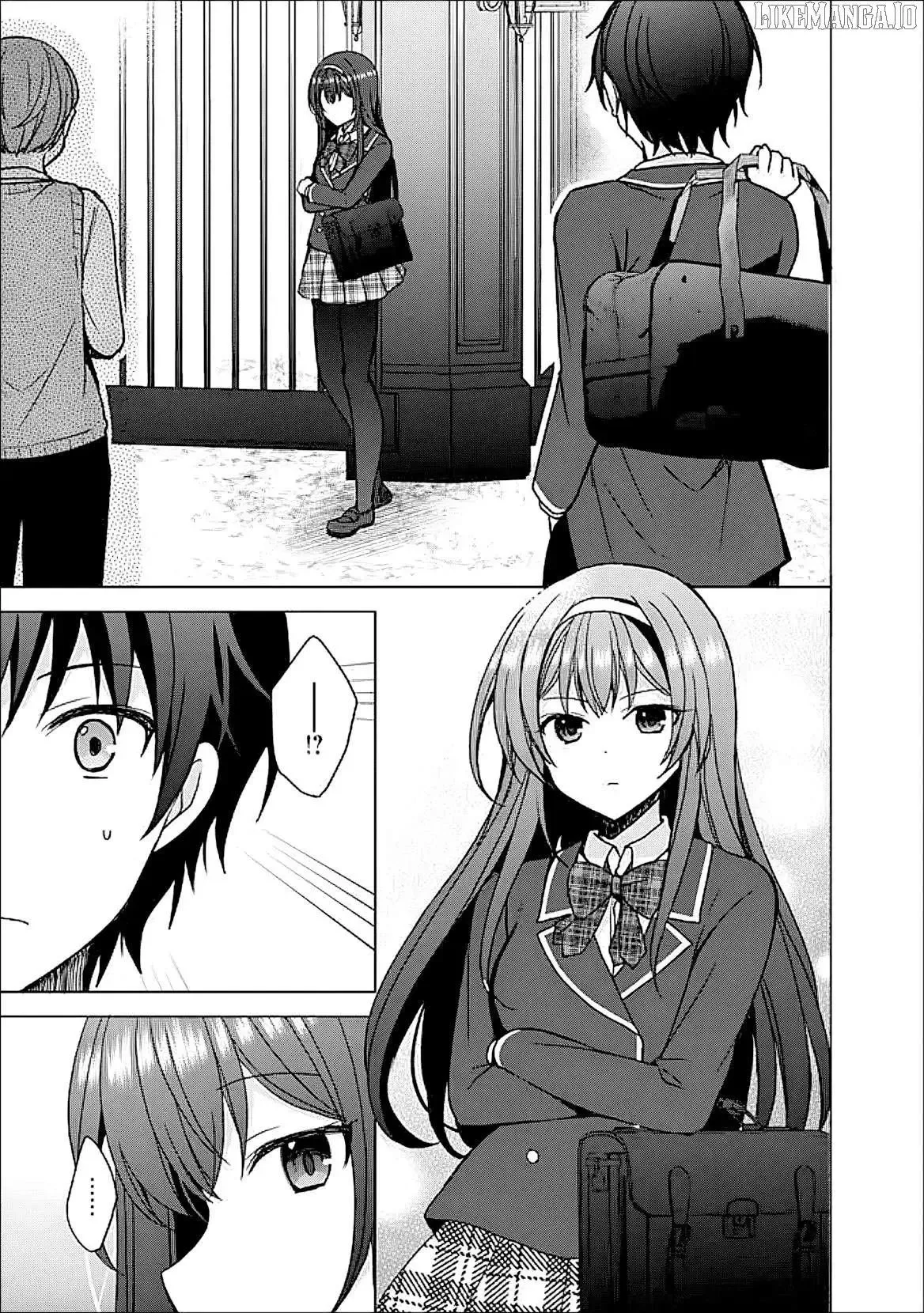 It Turns Out That I Have a Fiancee, but She Is the Famous “Villainess” of the School. What Should I Do? Chapter 8.1 page 4