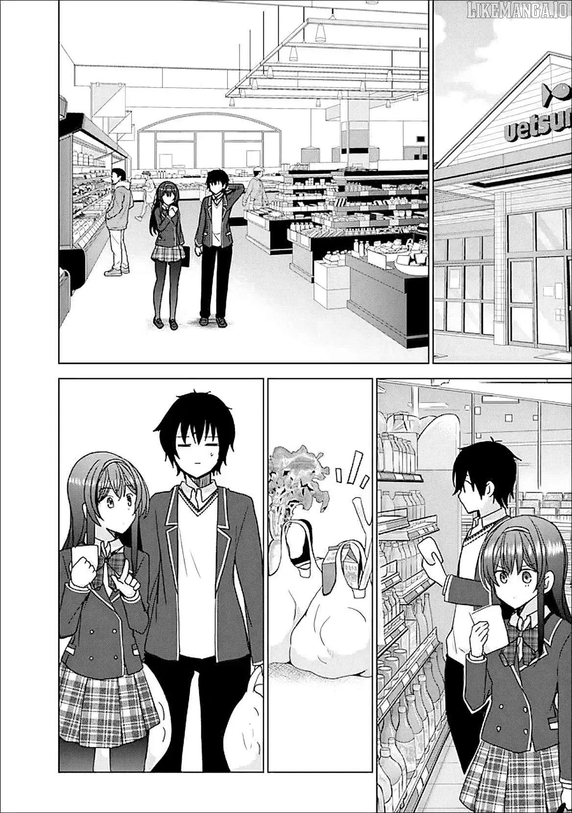 It Turns Out That I Have a Fiancee, but She Is the Famous “Villainess” of the School. What Should I Do? Chapter 8.1 page 9