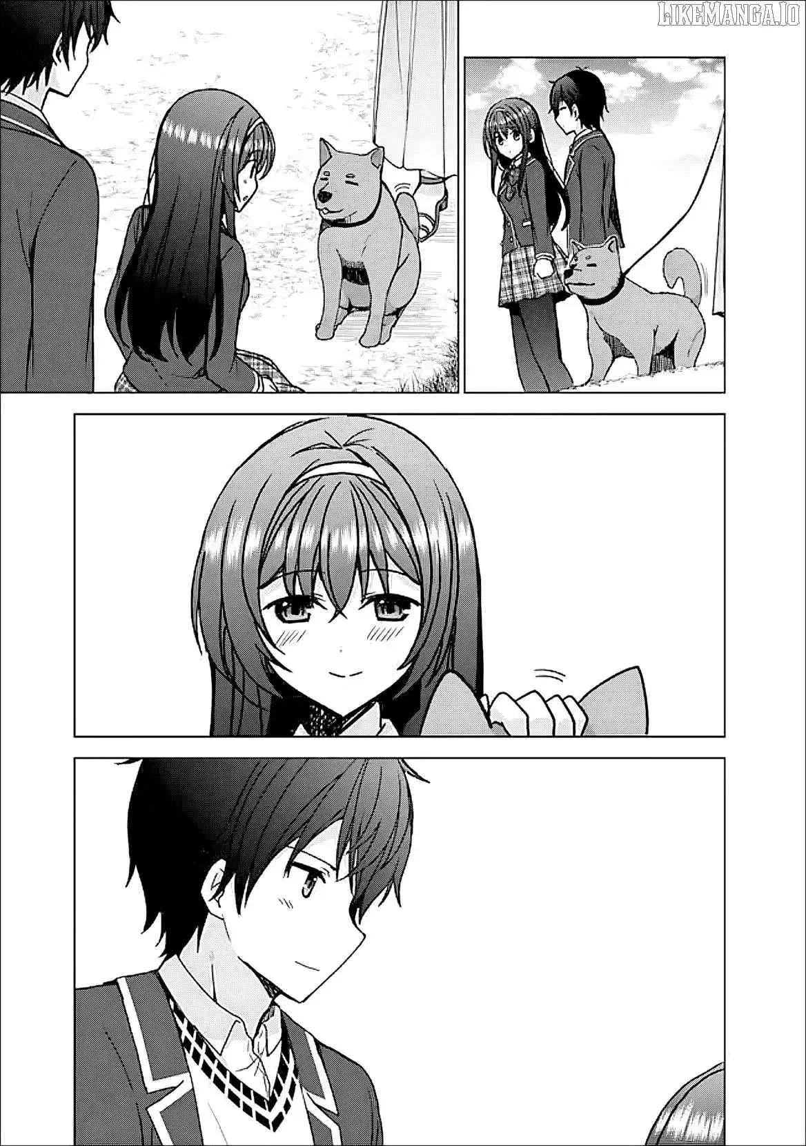 It Turns Out That I Have a Fiancee, but She Is the Famous “Villainess” of the School. What Should I Do? Chapter 8.1 page 10