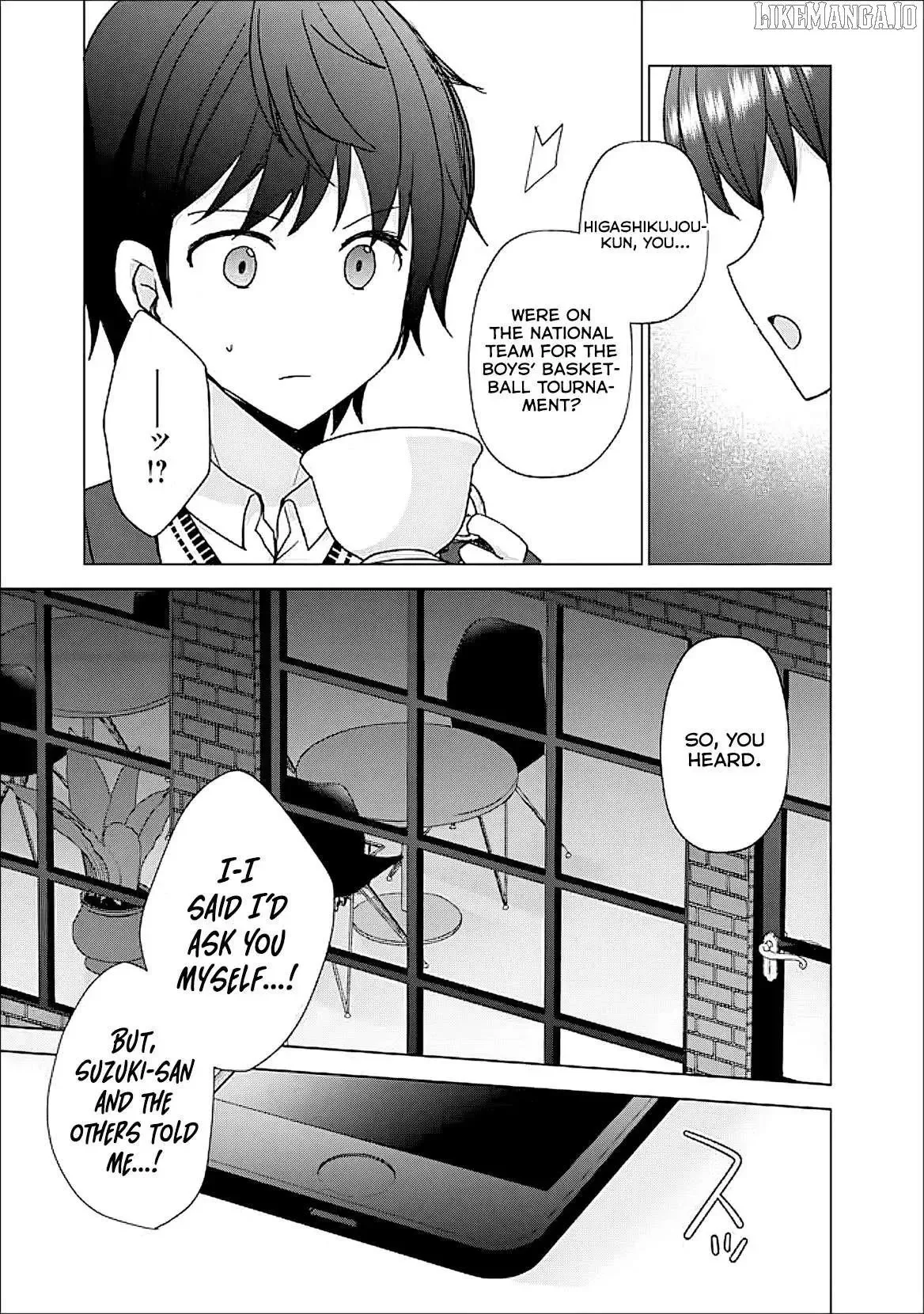 It Turns Out That I Have a Fiancee, but She Is the Famous “Villainess” of the School. What Should I Do? Chapter 8.1 page 12