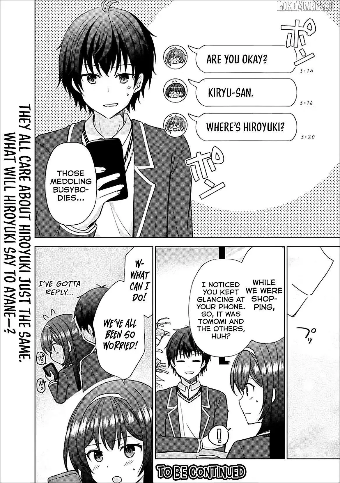 It Turns Out That I Have a Fiancee, but She Is the Famous “Villainess” of the School. What Should I Do? Chapter 8.1 page 13