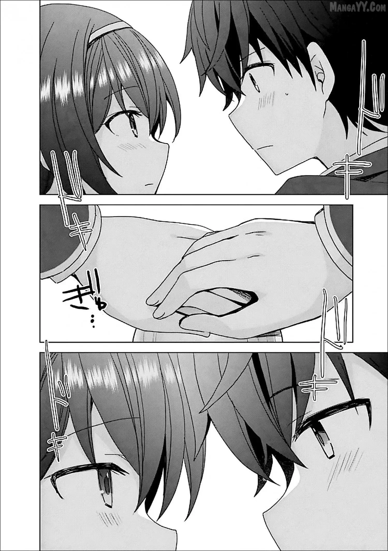 It Turns Out That I Have a Fiancee, but She Is the Famous “Villainess” of the School. What Should I Do? Chapter 9.1 page 11