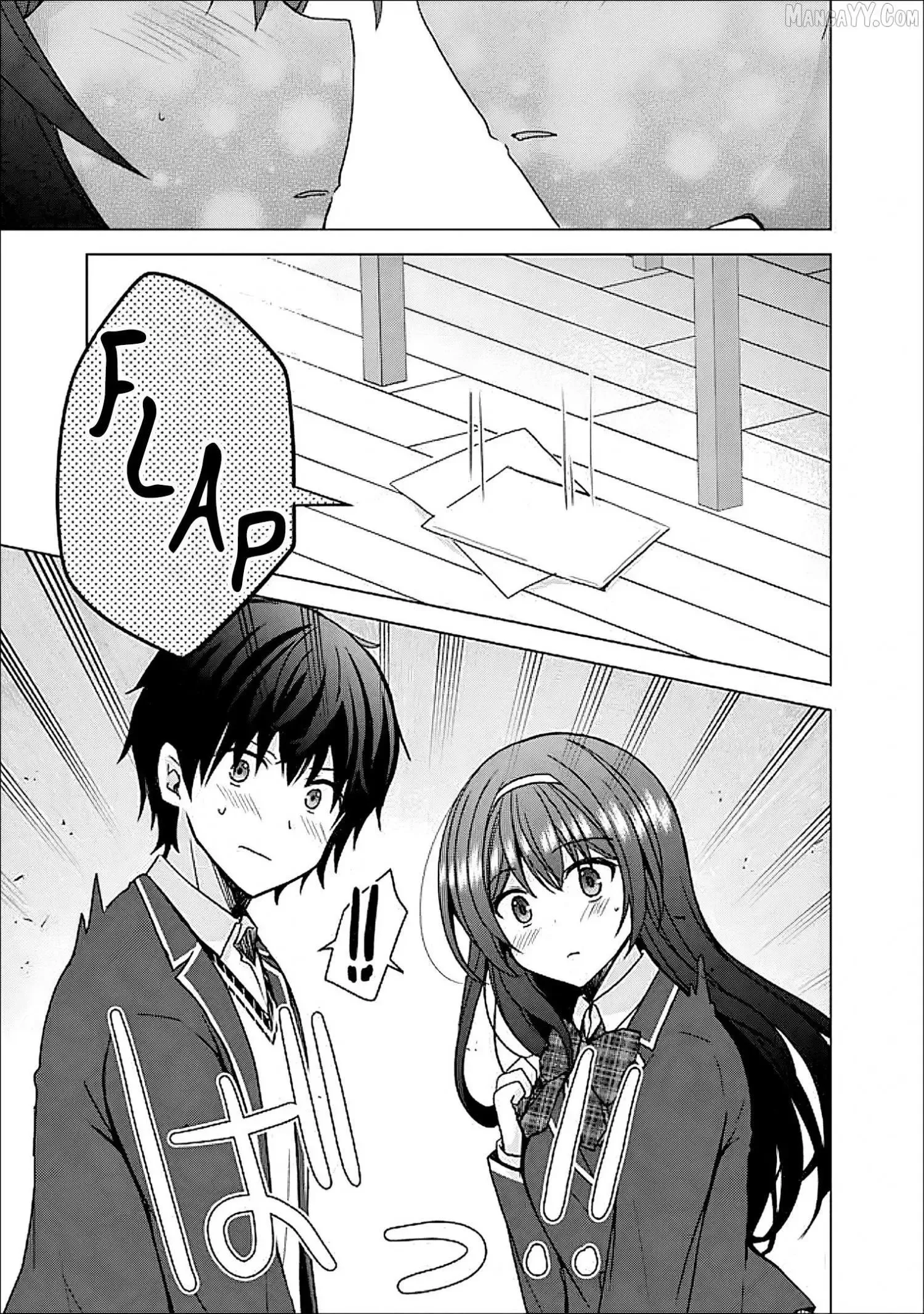 It Turns Out That I Have a Fiancee, but She Is the Famous “Villainess” of the School. What Should I Do? Chapter 9.1 page 12