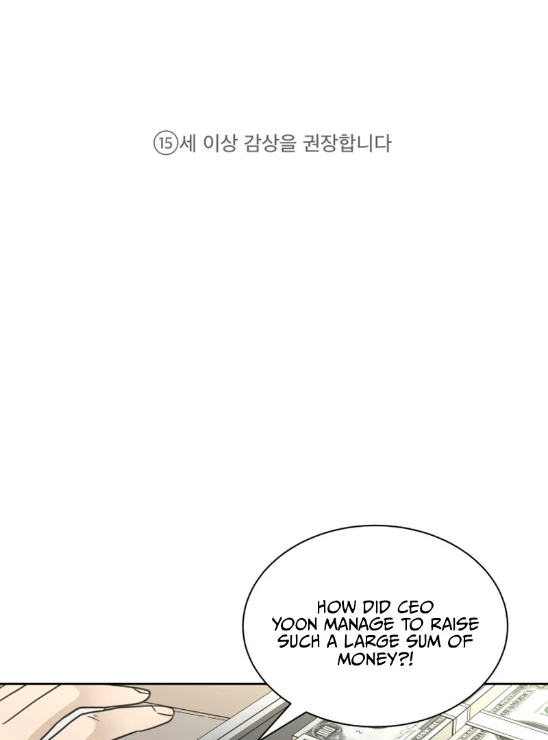 It Wasn’t Love at First Sight Chapter 1 page 3