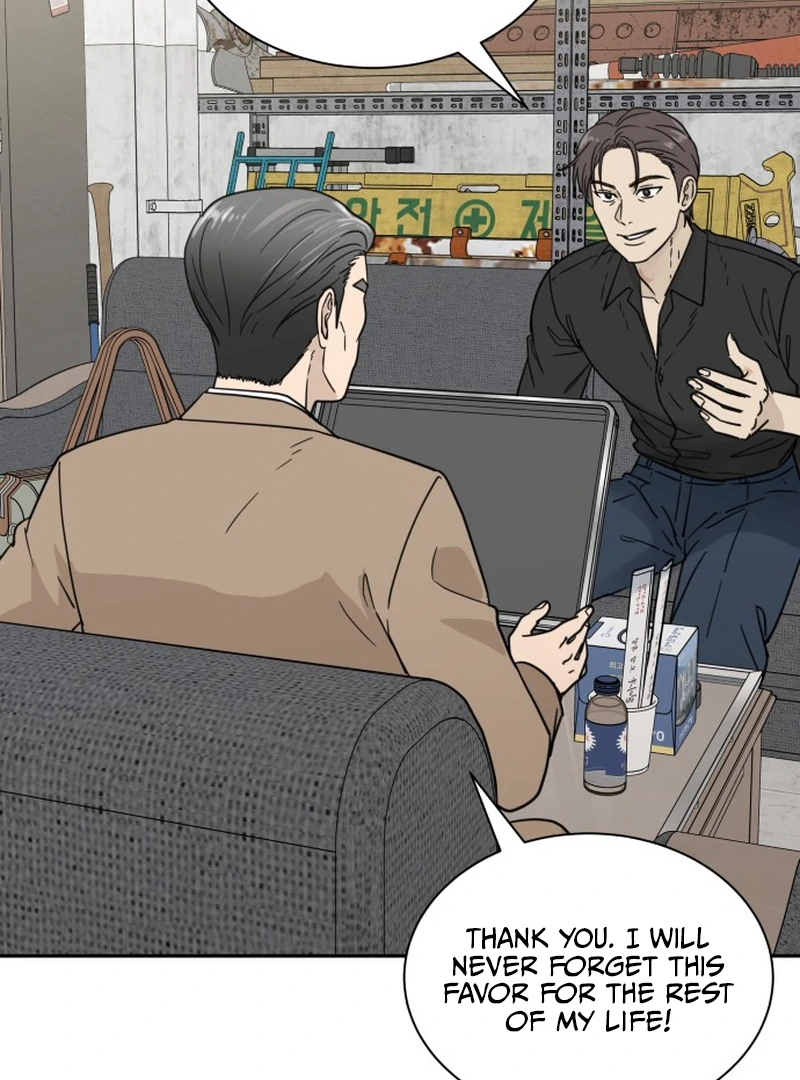 It Wasn’t Love at First Sight Chapter 1 page 5