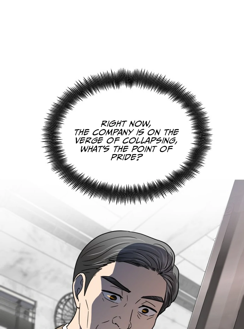 It Wasn’t Love at First Sight Chapter 1 page 13