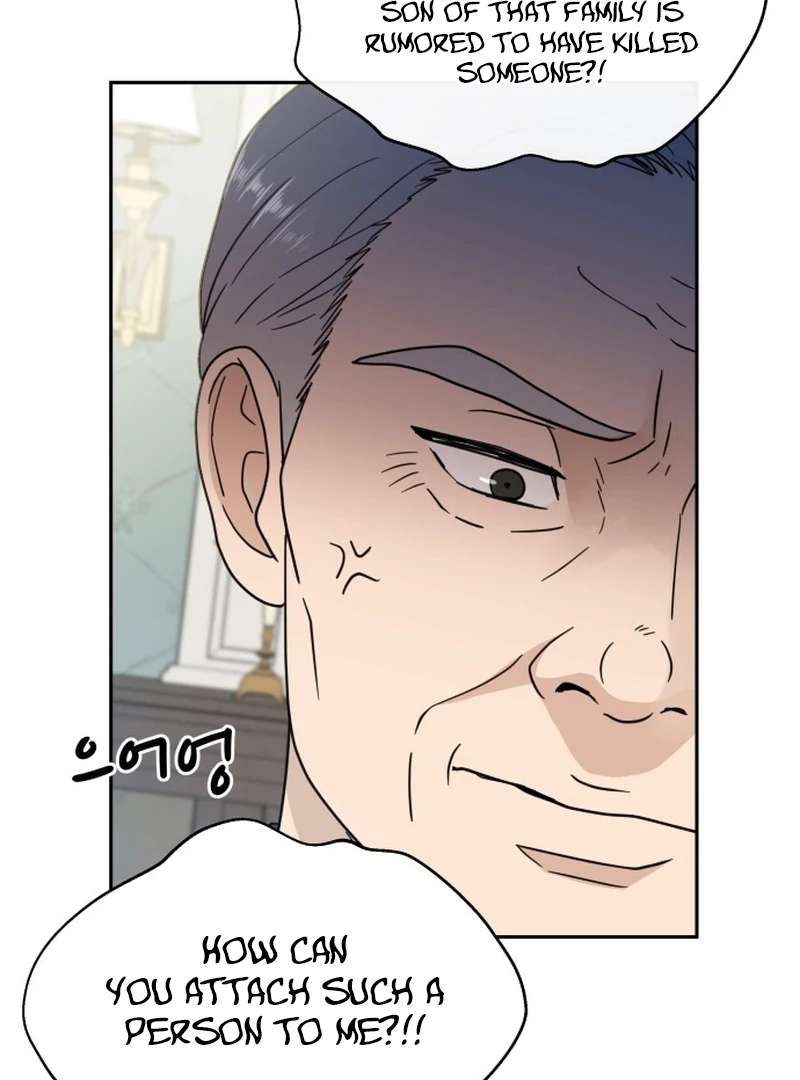 It Wasn’t Love at First Sight Chapter 1 page 19