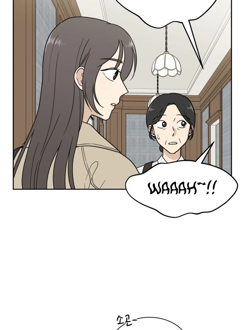 It Wasn’t Love at First Sight Chapter 1 page 24