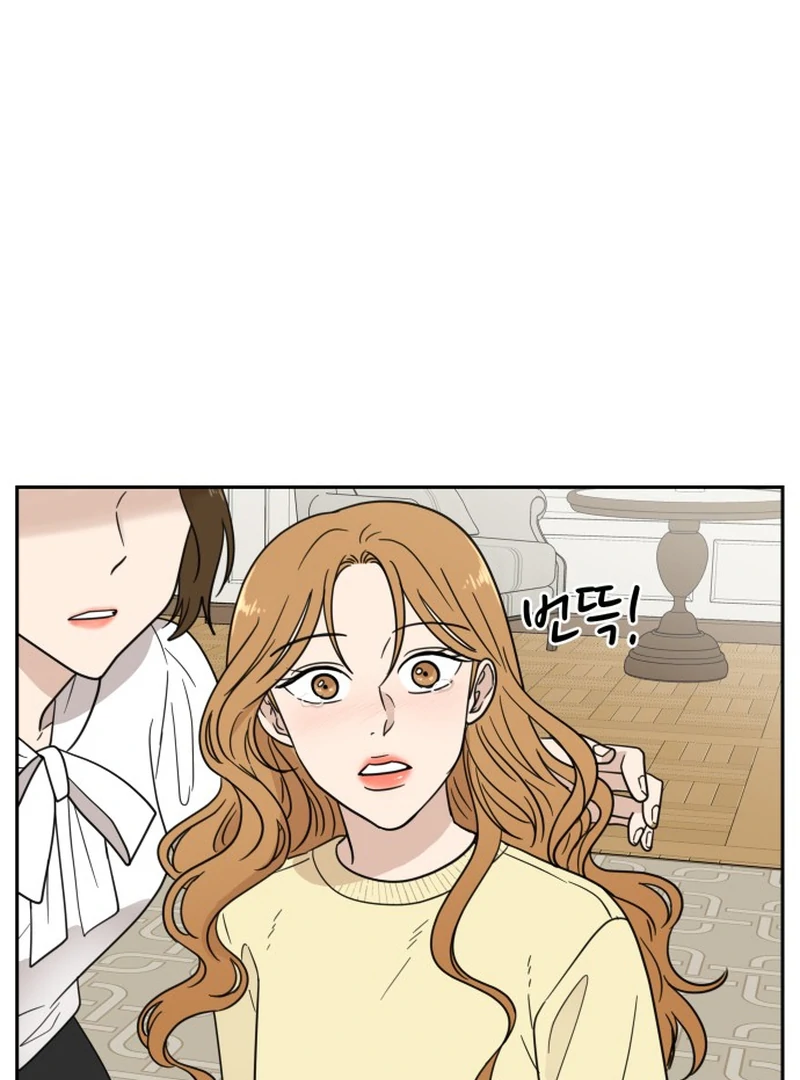 It Wasn’t Love at First Sight Chapter 1 page 28
