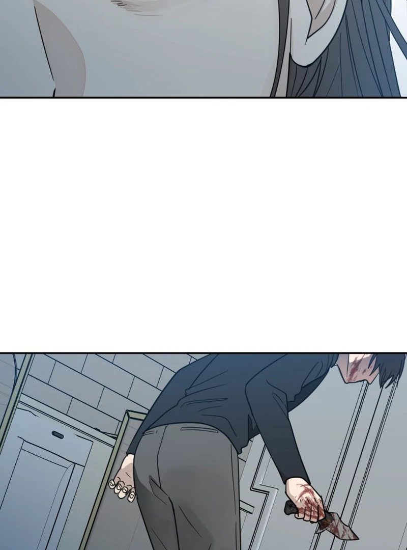 It Wasn’t Love at First Sight Chapter 1 page 75