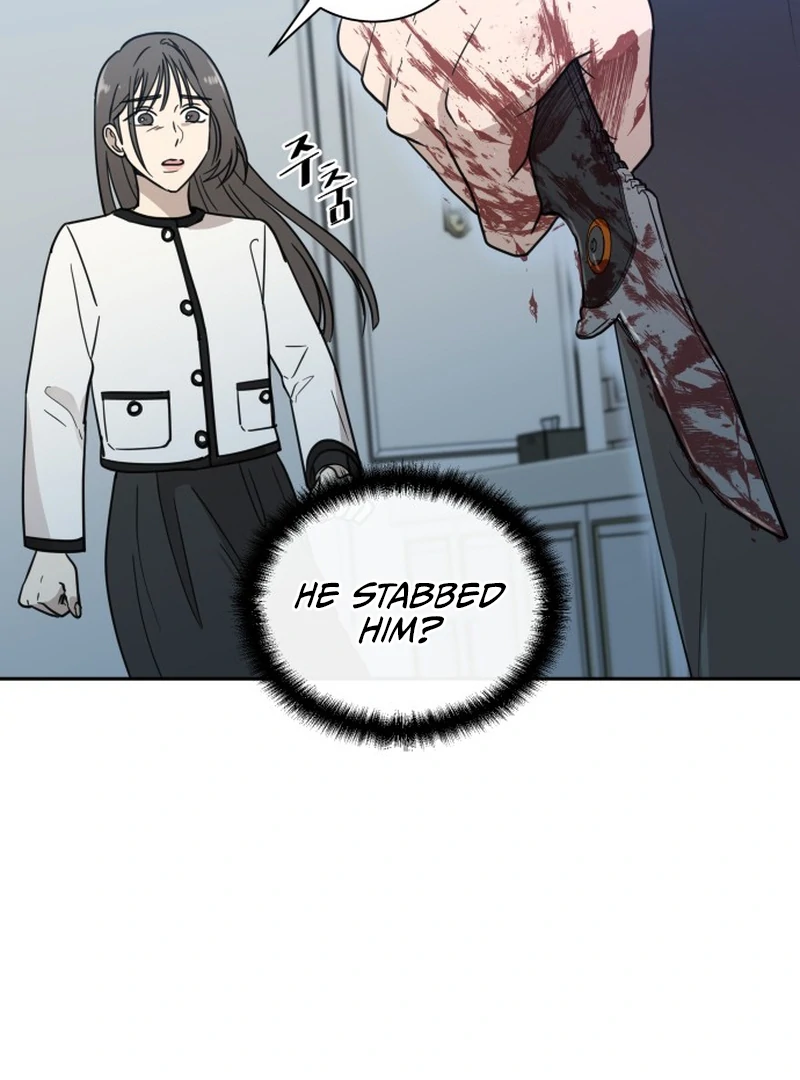 It Wasn’t Love at First Sight Chapter 1 page 77