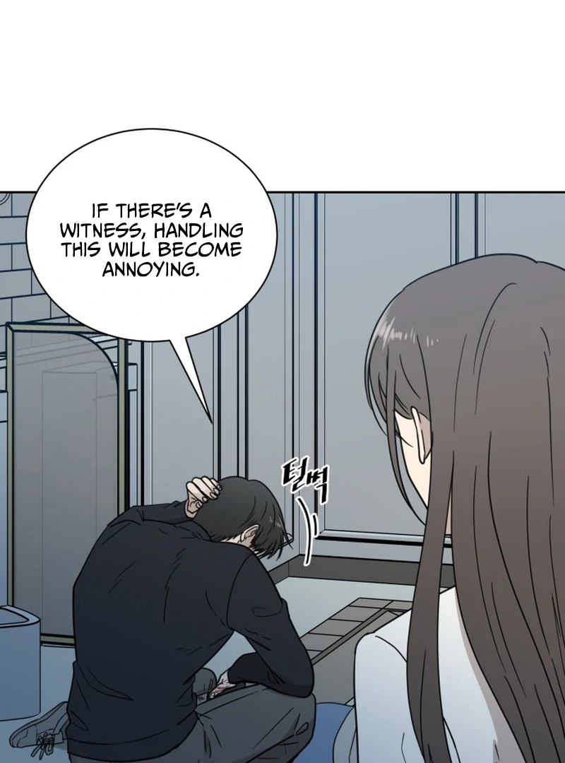 It Wasn’t Love at First Sight Chapter 1 page 79