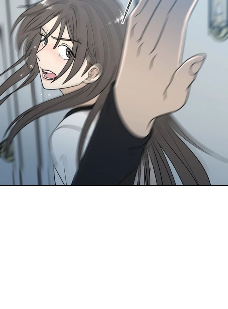 It Wasn’t Love at First Sight Chapter 1 page 90
