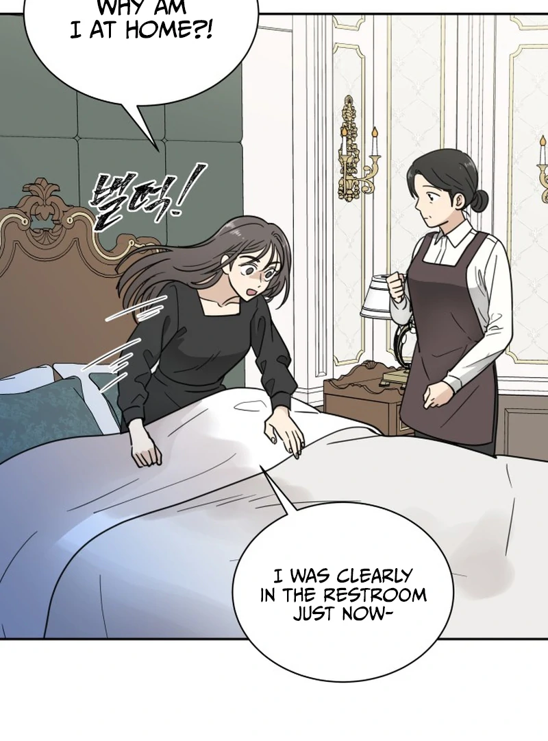 It Wasn’t Love at First Sight Chapter 1 page 97