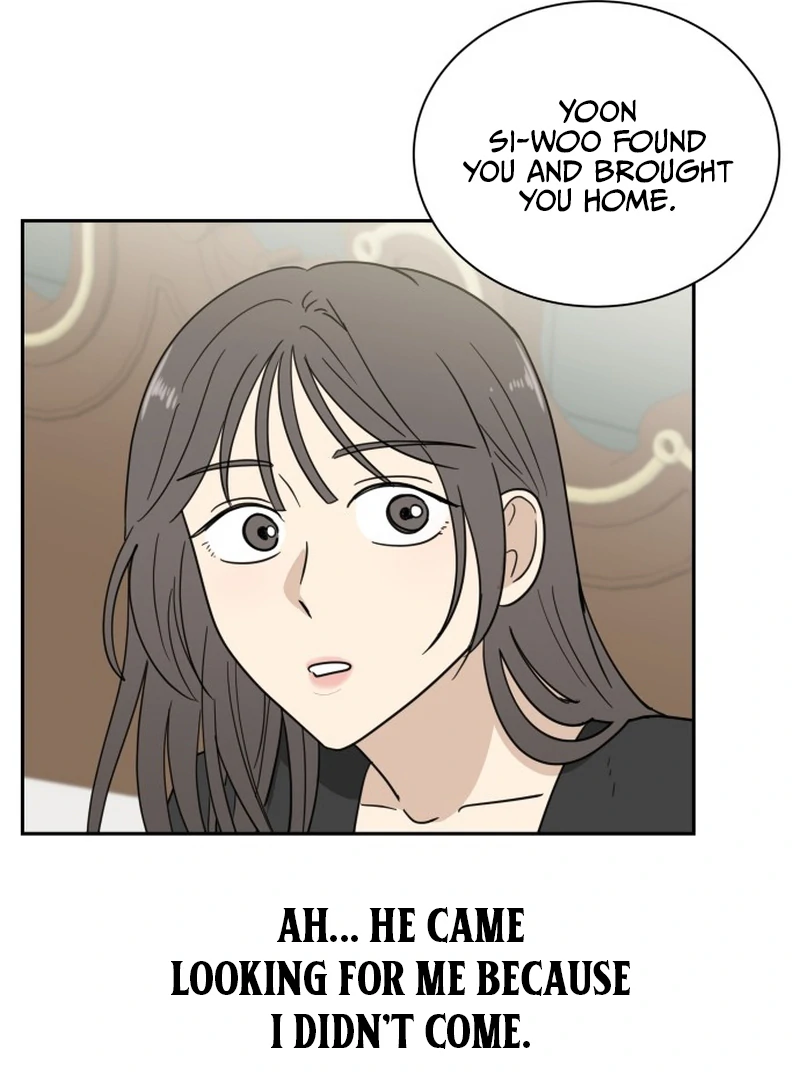 It Wasn’t Love at First Sight Chapter 1 page 100