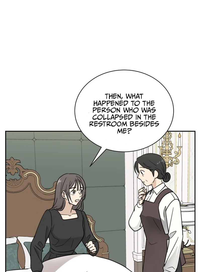 It Wasn’t Love at First Sight Chapter 1 page 101