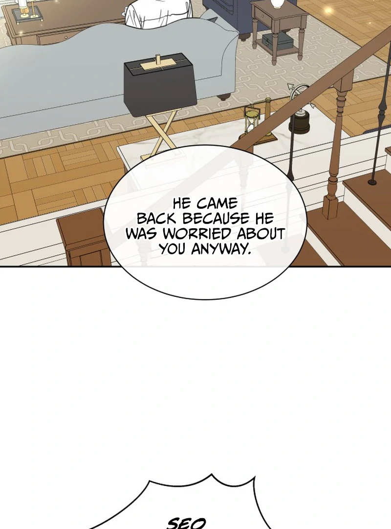 It Wasn’t Love at First Sight Chapter 1 page 104