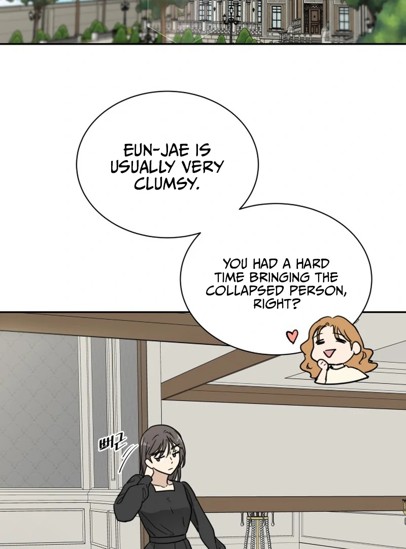 It Wasn’t Love at First Sight Chapter 1 page 117