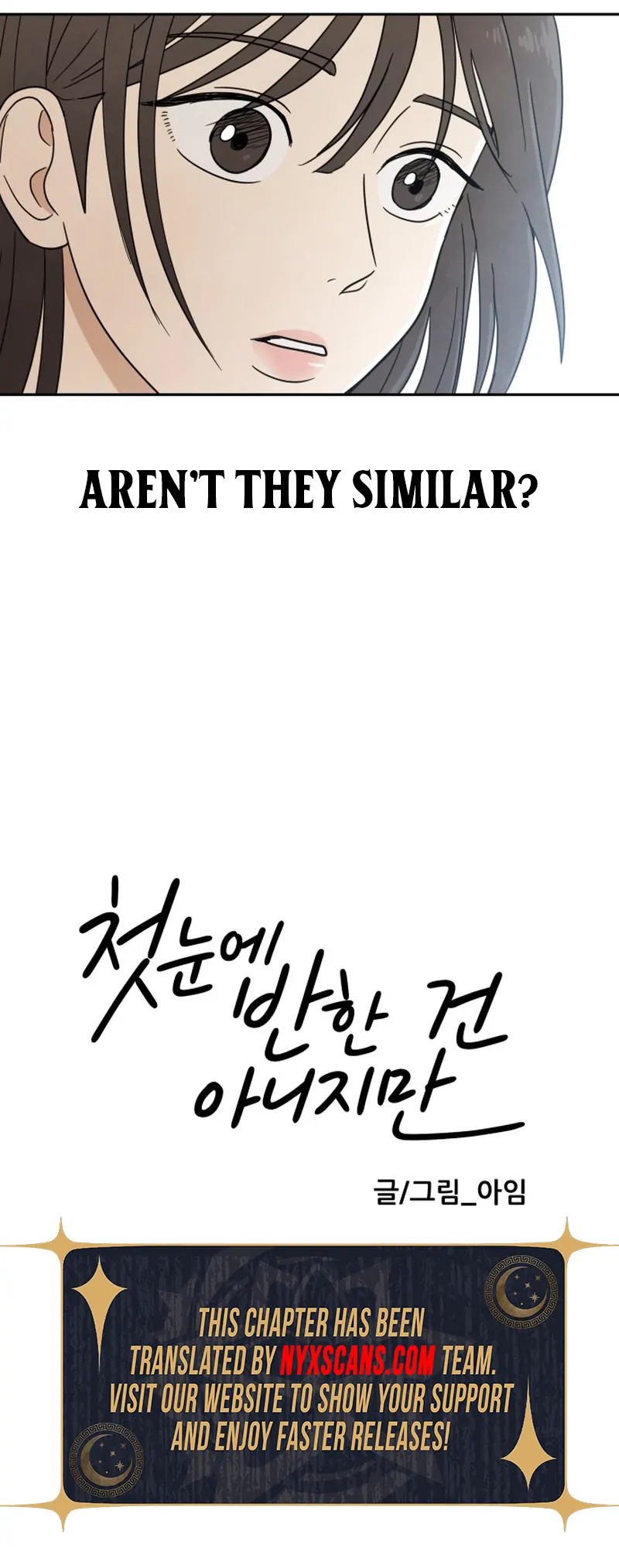 It Wasn’t Love at First Sight Chapter 1 page 128