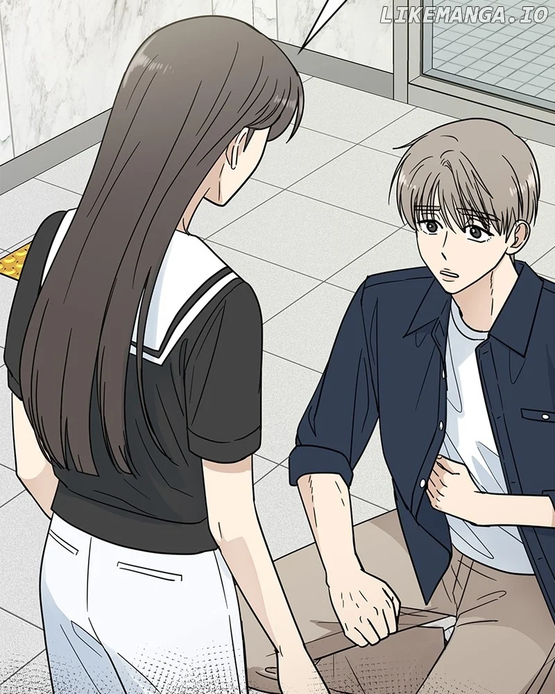 It Wasn’t Love at First Sight Chapter 11 page 16