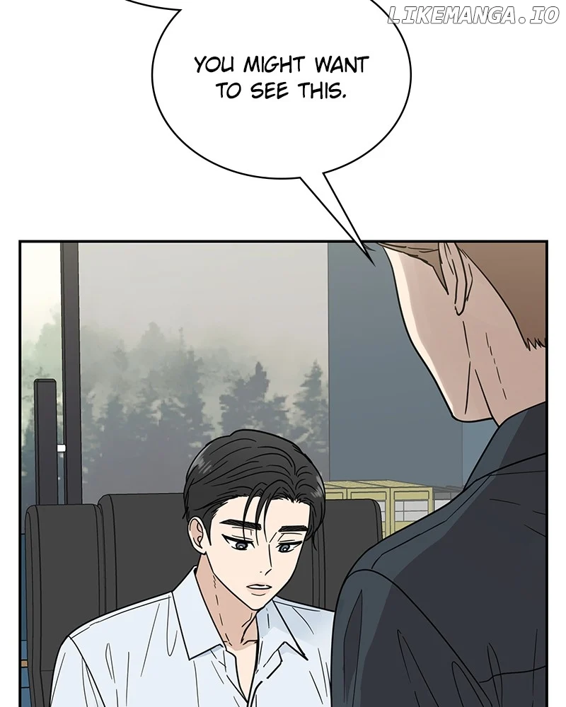 It Wasn’t Love at First Sight Chapter 12 page 5