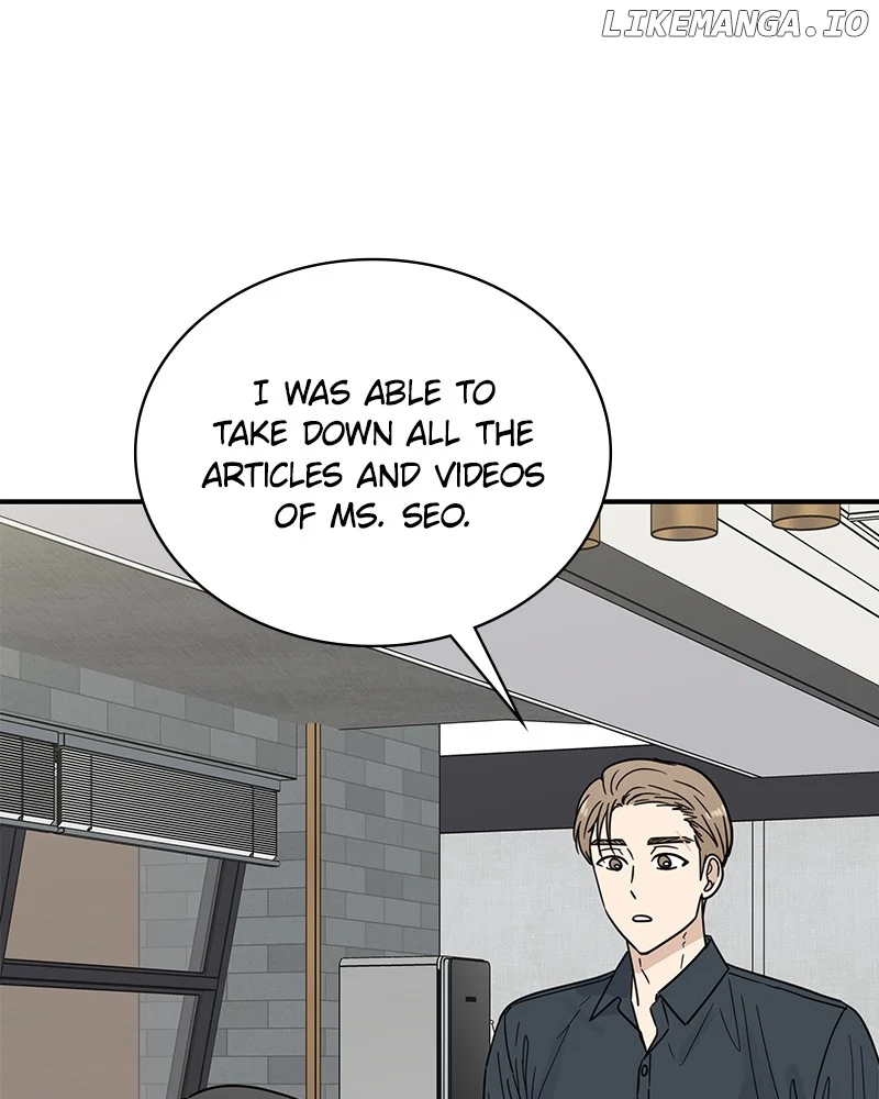 It Wasn’t Love at First Sight Chapter 12 page 2